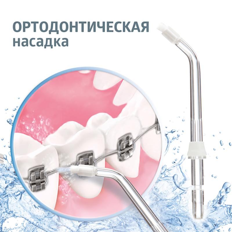 Ирригатор медицинский для полости рта B.Well WI-922. Стационарный. Семейный. 7 насадок. 10 режимов регулировки